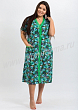 Расцветка 1