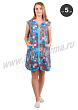 Расцветка 1