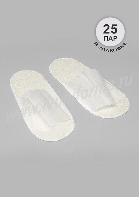 Тапочки открытые спанбонд